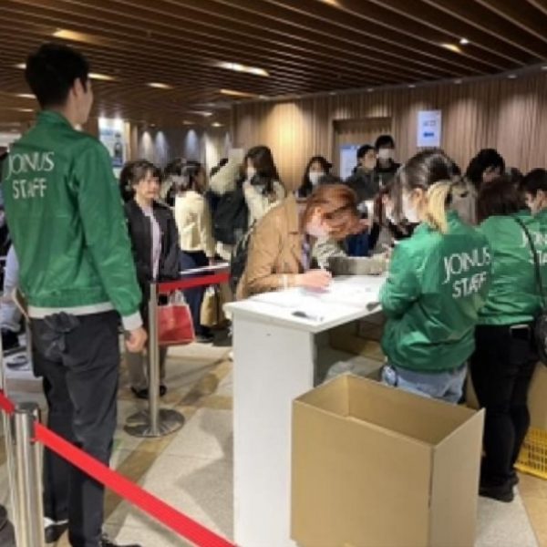「コスメ下取り3DAYS」を開催しました！